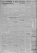 giornale/TO00185815/1924/n.26, 6 ed/006